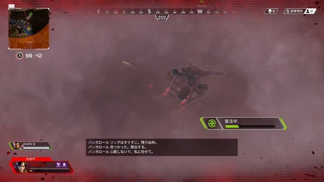 [APEX LEGENDS] 今日もSTANスナイプ頑張るぞ〜 смотреть онлайн