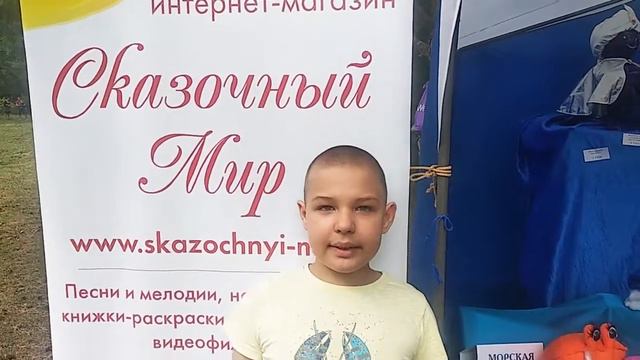 Песня ЧТО ТАКОЕ ДЕНЬ РОЖДЕНЬЯ? Видеолайк смотреть онлайн