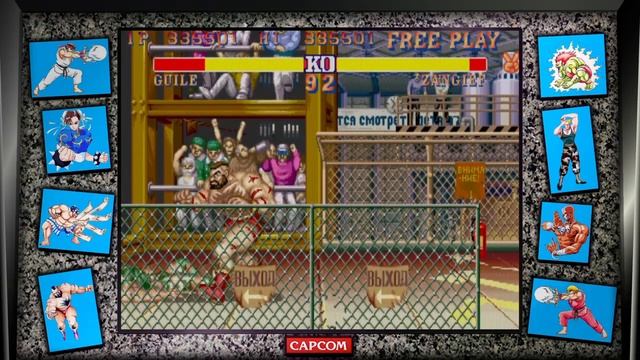 ?Let's Play Street Fighter C.E. w/ Guile (SF 30th Anniversary Collection PS4) смотреть онлайн