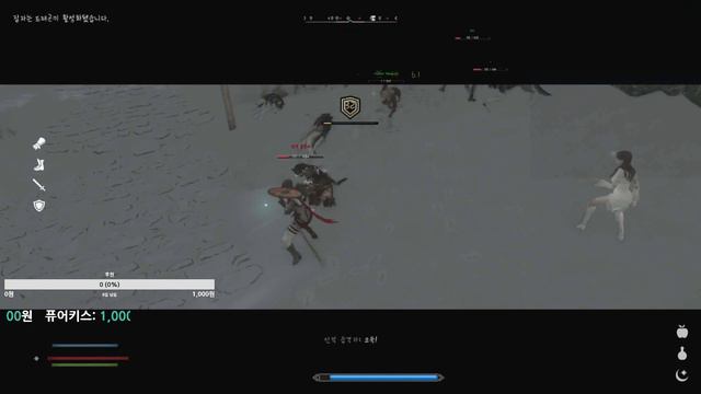 [ Skyrim LE + SE ] Adventures with Fenrir & Cute Followers! CTD ~ No Mic 2021_10_23 смотреть онлайн