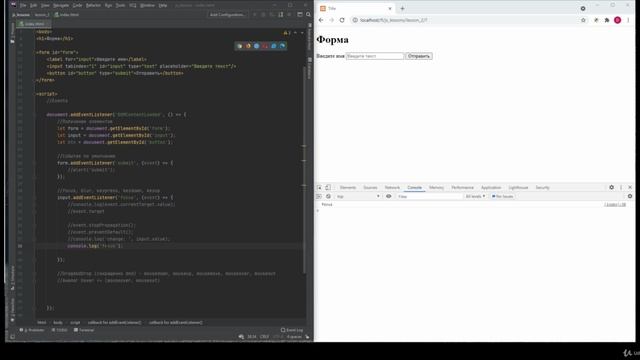 012 ������ (Events).mp4