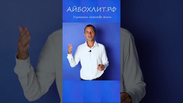 Как я привык к холодному душу и что из этого вышло