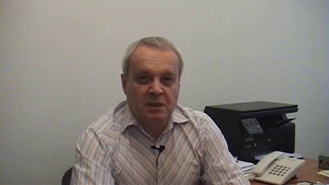 Отзыв главного бухгалтера «Научно-инженерной компании» о работе «Правовест Аудит» смотреть онлайн