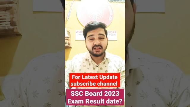 #sscboardexam #10thresult #ssc#result #jscc #maharashtra_board #result #trending смотреть онлайн