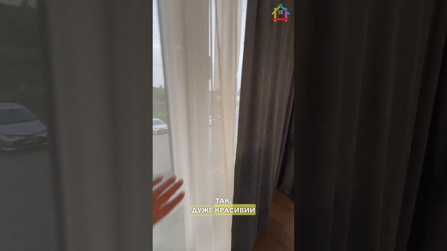 Відео огляд продажу 1 кім. 62 м2, 1 пов., вул. Львівська, Хвиля Люкс, Брюховичі смотреть онлайн