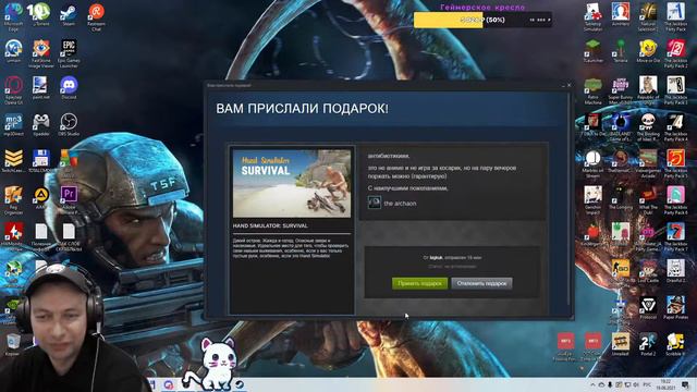 Genshin Impact смотреть онлайн