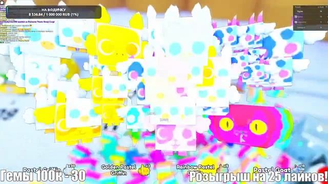 PALWORD ТЕСТИМ НОВУЮ ИГРУ