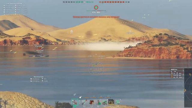 World of Warships 19.02.2021 14-59 Plymouth более 227тыс урона. #WorldofWarships #WoWs #Plymouth смотреть онлайн
