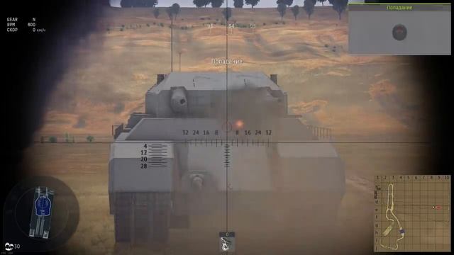 RATTE В WAR THUNDER! 1000 ТОННЫЙ ТАНК LANDKREUZER P.1000! ОБЗОР ТАНКА РАТТЕ (КРЫСА) В ВАР ТАНДЕР! смотреть онлайн