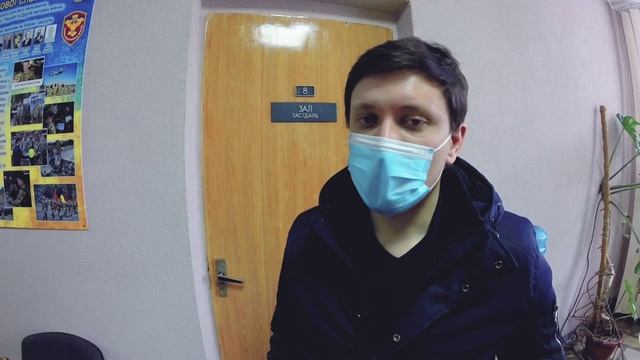 Первая Сессия