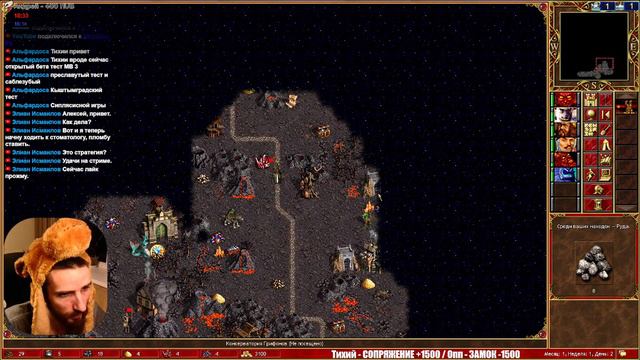 ТРЕНИРОВКА ПРОДОЛЖАЕТСЯ / Heroes of Might and Magic III смотреть онлайн