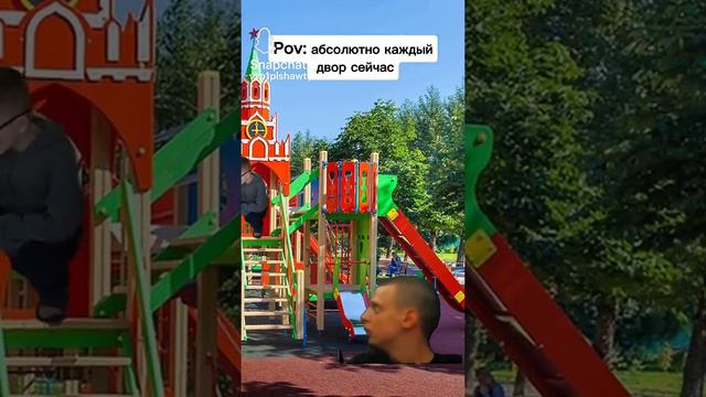 ТУПО ВСЁ ПОСЛЕ МЕЛСТРОЯ смотреть онлайн