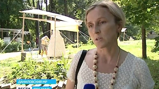 В Данилове проходит симпозиум по городской скульптуре "Шахматный этюд" смотреть онлайн