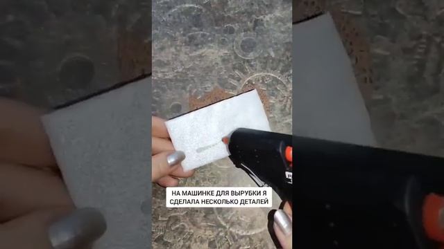 Показываю, как сделать печати, если нет специальных штампов. смотреть онлайн