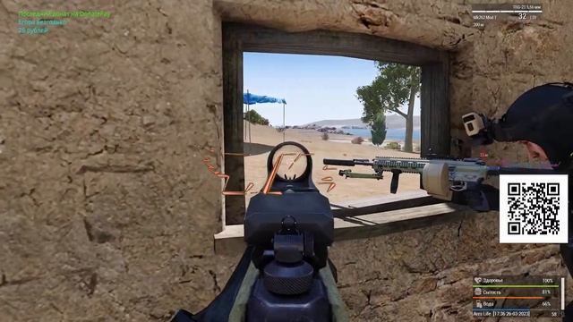 Arma 3 проект Ares Role Play тридцать седьмой выпуск смотреть онлайн