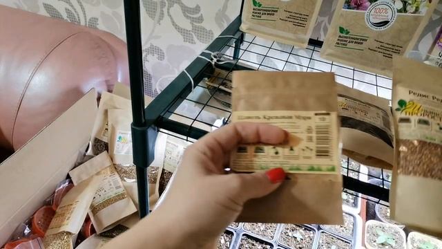 Распаковка заказов для рассады и сада - огорода - грунт, удобрения, семена, препараты, расходники смотреть онлайн