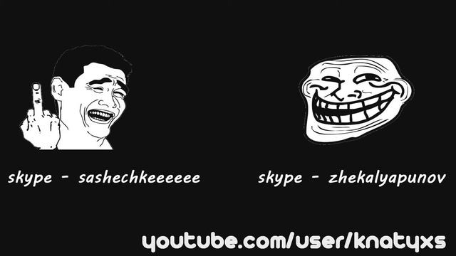 СЛИВАЛЬЩИКИ смотреть онлайн