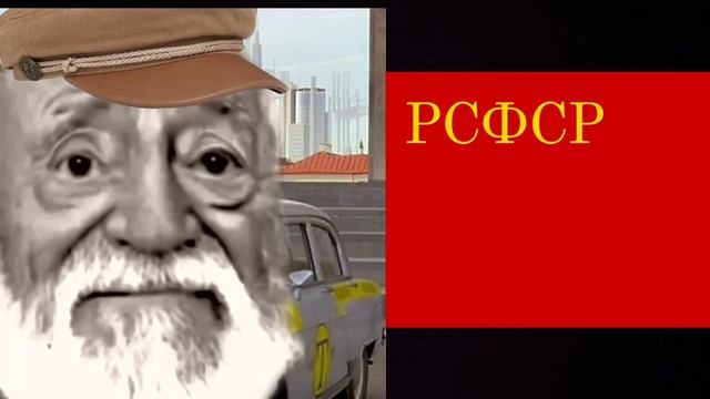Флаг России Это: смотреть онлайн