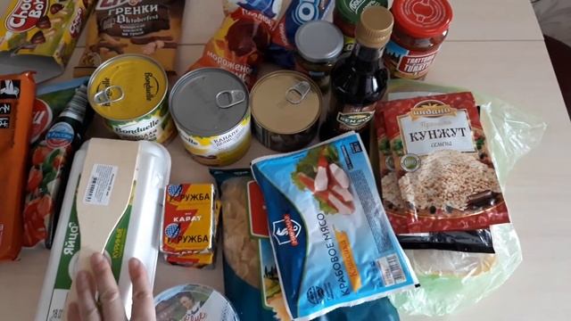 Закупка продуктов на выходные. Что буду готовить вкусненького. смотреть онлайн