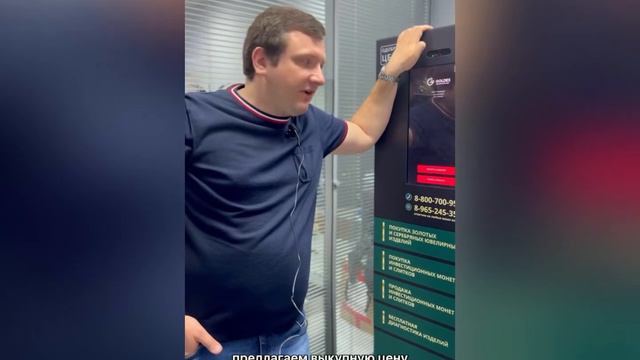 Отразительные мысли