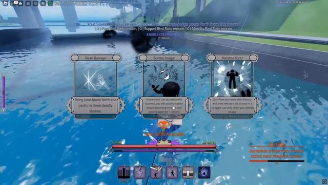 Spending 100 Days As AIZEN SOSUKE In Peroxide.. (Roblox)