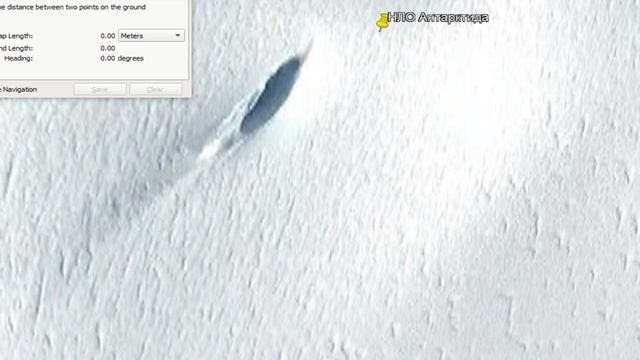 Космический корабль пришельцев НЛО был обнаружен в Антарктиде! смотреть онлайн