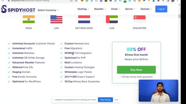 Enhance Cloud Reseller Hosting Part - 1 смотреть онлайн