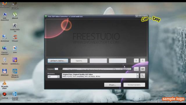 Как видео с бандикама монтировать в Sony Vegas Pro 10 смотреть онлайн