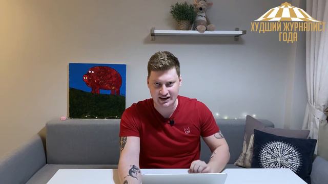 Хитрость Уткина и прорыв Нобеля / Худший блогер года / Чем крут Футбольный Биги | АиБ смотреть онлайн