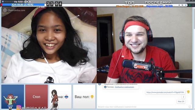 ЧАТ РУЛЕТКА. CHAT ROULETTE: УСТАЛ, НУЖНО В ОТПУСК) СМОТРИМ ВИДОСИКИ