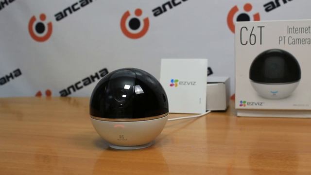Обзор камеры Ezviz C6T смотреть онлайн