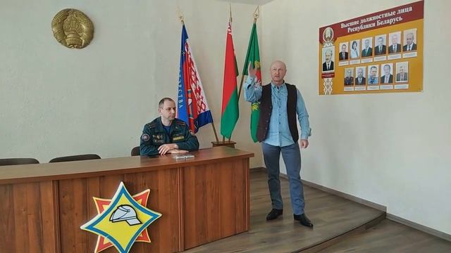 Чествование ветеранов МЧС (Лепель -17.04.23г.) смотреть онлайн