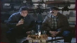 Городок 1995 Огурец ну так ты его имеешь