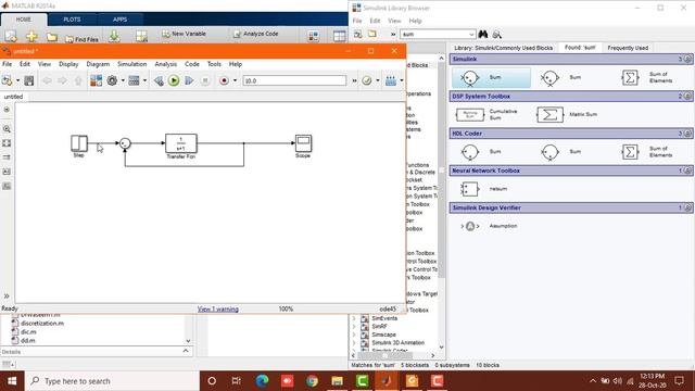How to use Simulink Linear Analysis Tool and LTI Viewer | MATLAB смотреть онлайн