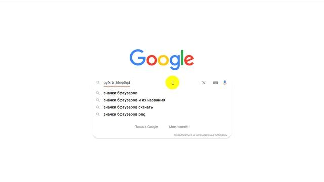 Информатика. 5 класс. «Сайты и социальные сети». смотреть онлайн