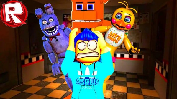 Фредди фазбер пицца в роблокс