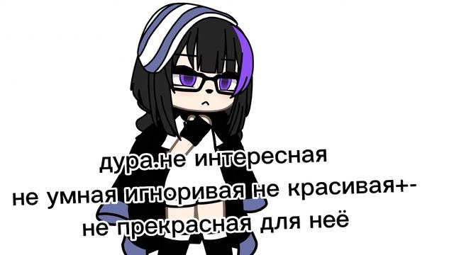 фуу ты какая чёрная!!.. смотреть онлайн