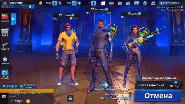 Что за игра? Батлрояль чтоли? ● Creative Destruction смотреть онлайн