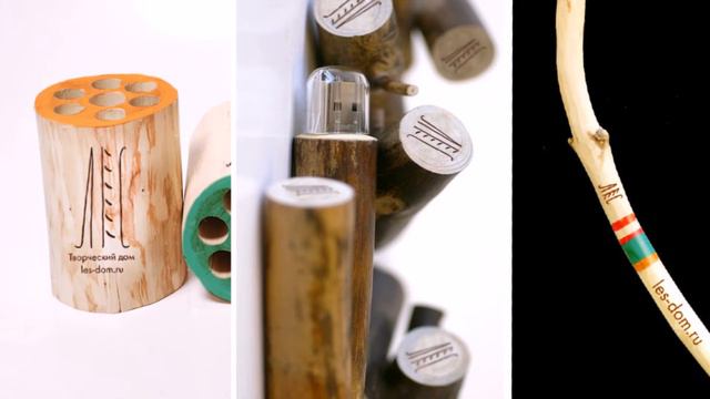 Творческий дом «ЛЕС». презентация фирменного стиля. смотреть онлайн