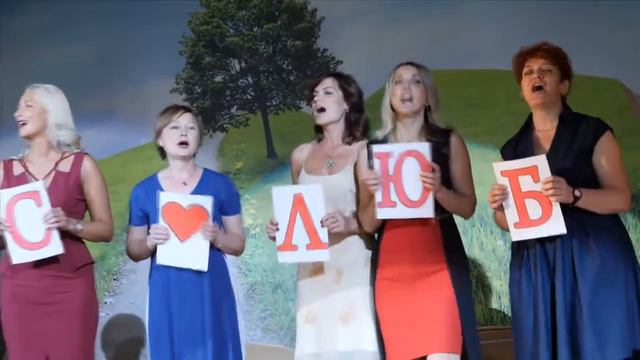 Номер от родителей на выпускной в школе