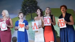 Номер от родителей на выпускной в школе