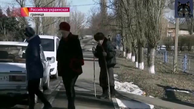 Граница на замке.Киев закрыл пункты пропуска через границу с Россией 1 new смотреть онлайн