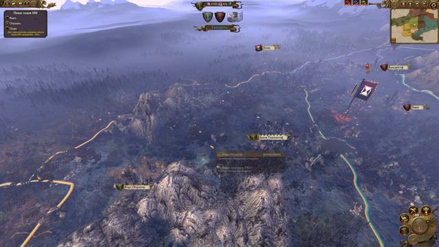 Total War: Warhammer - Кооператив "Маня и Геня" #3 смотреть онлайн