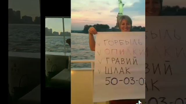 IPO на NYSE компании из Улан-Удэ, Бурятия смотреть онлайн