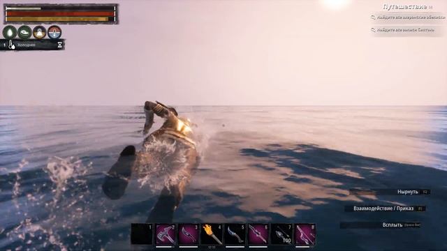 Призыв божественного воплощения! $ Conan Exiles: Isle of Siptah №32 смотреть онлайн