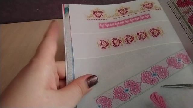 Вышивка крестиком. Листаем книгу от Сьюзен Бейтс "Романтическая коллекция". смотреть онлайн