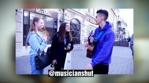 Раил Арсланов "Хижина музыканта"