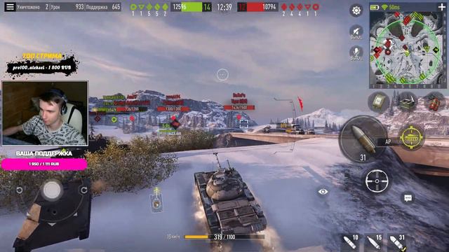 Пятничные ламповые покатушки! Фармим много серебра ► Tank Company