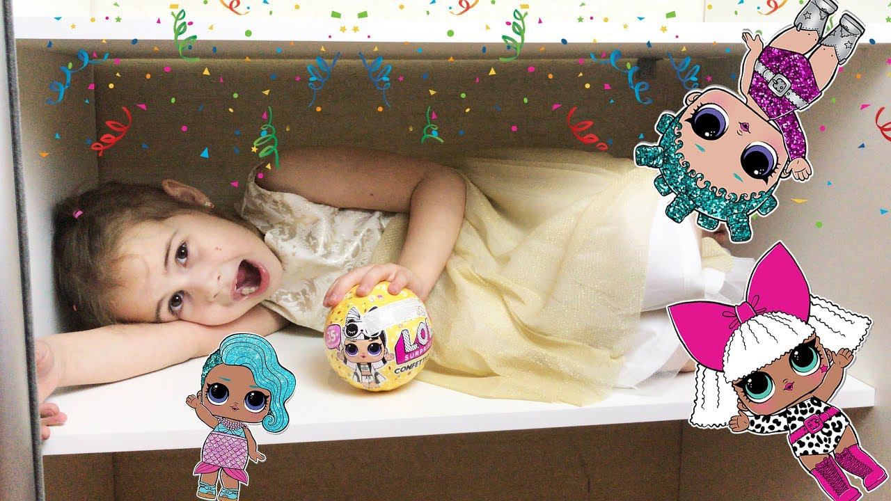 Кукла ЛОЛ во всем виновата Алина и Юляшка играют Для детей Kids video смотреть онлайн