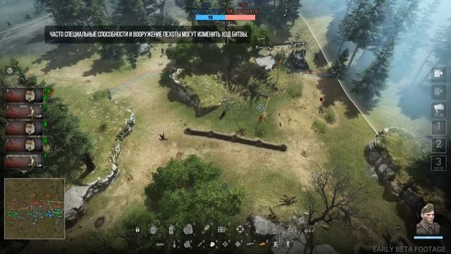 Men of War II: Arena - что известно? смотреть онлайн